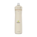 Vue 2 de Contigo® Ashland Chill 2.0 720 ml bouteille
