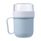 Vue 3 de Lunch-Mug Nivo | 450 ml
