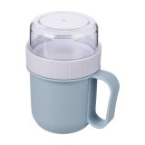 Vue 9 de Lunch-Mug Nivo | 450 ml