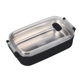 Vue 8 de Lunch Box Alven | 750 ml