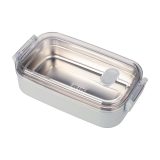 Vue 1 de Lunch Box Alven | 750 ml