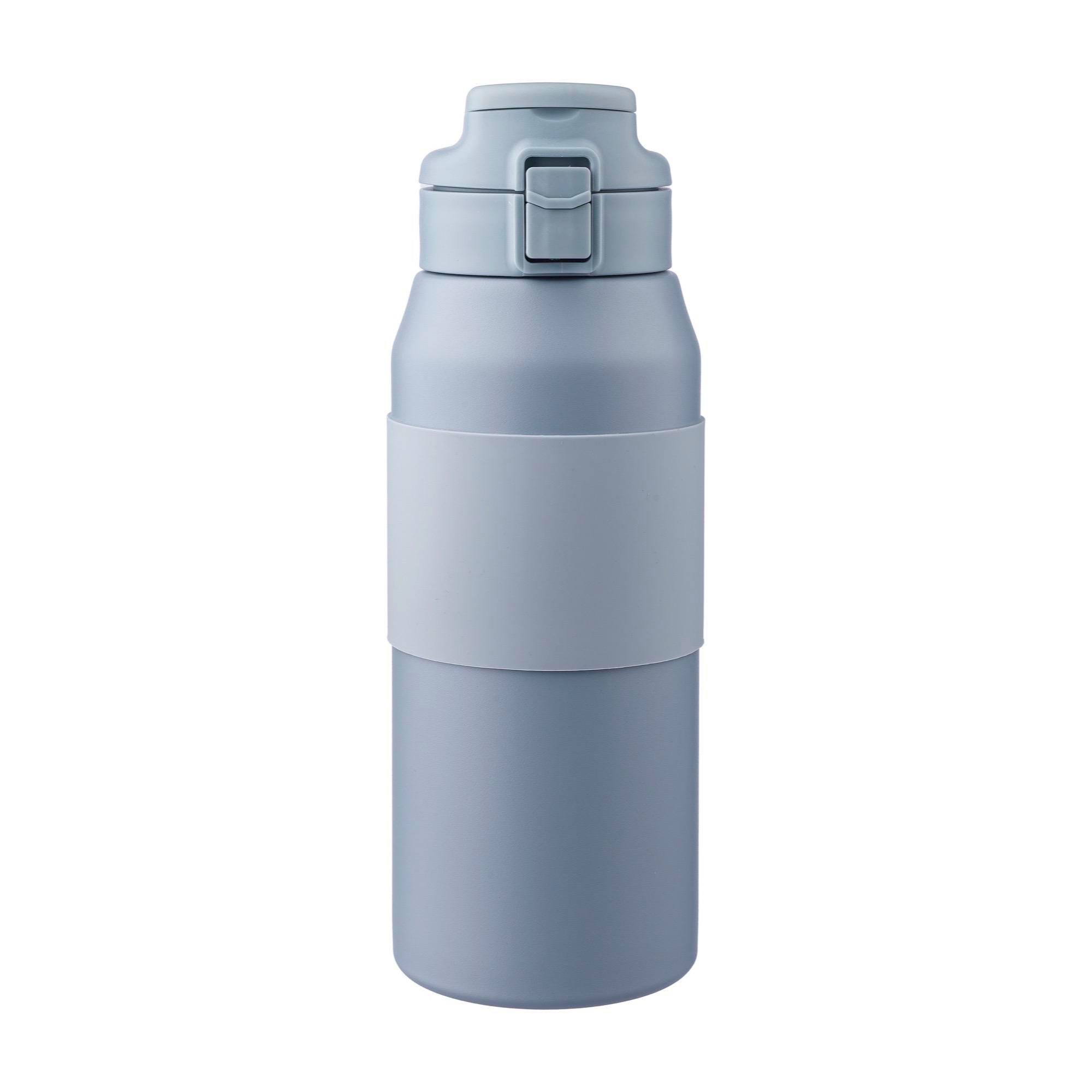 Gourde Katie | Inox | 800 ml