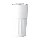 Vue 1 de Mug de voyage Kael | 500 ml