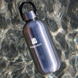 Vue 6 de Noma Noma Recycled Steel Insulated Bottle Silver 750 ml bouteille thermos