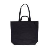 Vue 2 de Sac shopping Bennett | 350 g/m²