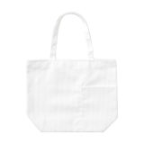 Vue 4 de Alfie GRS Recycled Big Bag (450 g/m²) sac