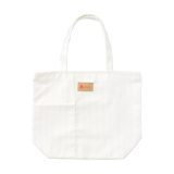 Vue 3 de Alfie GRS Recycled Big Bag (450 g/m²) sac