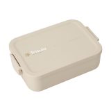 Vue 1 de Brabantia Make & Take Lunchbox M 1,1 L