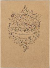 Vue 1 de Kit de coloriage Kora | Carton | 12 pièces