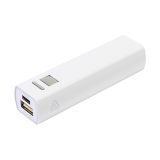 Vue 2 de RaluBase Power bank