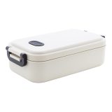 Vue 1 de Steamo Boîte lunch