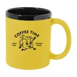 Vue 1 de Kovary Mug