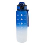 Vue 1 de Sipgrade Bouteille motivante en RPET