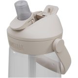 Vue 4 de Bouteille d’eau avec paille à clapet Camelbak® Thrive Flip de 750 ml Tritan Renew