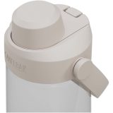 Vue 4 de Bouteille d’eau à bouchon à vis Camelbak® Thrive Chug de 740 ml Tritan Renew