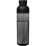 Vue 3 de Bouteille d’eau Illuminate de 600 ml en rPET