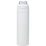 Vue 2 de Bouteille d'eau Theron 800 ml en acier inoxydable à simple paroi recyclé RCS, avec bouchon à double fonction et paille rabatt
