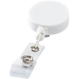 Vue 5 de Boucle extensible Lech