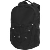 Vue 6 de Sac à dos Trails 24L