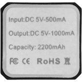 Vue 8 de Batterie de secours Volt 2 200 mAh