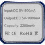Vue 13 de Batterie de secours Volt 2 200 mAh
