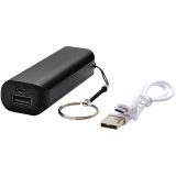 Vue 4 de Batterie de secours 1200 mAh Span