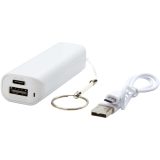Vue 10 de Batterie de secours 1200 mAh Span