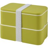 Vue 1 de Lunch box MIYO 700+700 ml à deux blocs