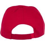 Vue 9 de Casquette 5 panneaux de 175 g/m² Feniks enfant