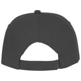 Vue 3 de Casquette sandwich 5 panneaux de 175 g/m² Styx