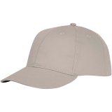 Vue 5 de Casquette 6 panneaux de 175 g/m² Ares