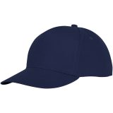 Vue 9 de Casquette 5 panneaux de 175 g/m² Hades