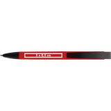 Vue 20 de Stylo Brescia