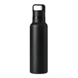 Vue 2 de TRAVELCLICK - Bouteille isotherme