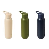 Vue 9 de TREKSTEEL - Bouteille isotherme