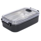 Vue 2 de MABEL Lunch Box - <b>Bouteille isotherme</b>
