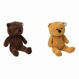Vue 6 de RICO - Grande peluche ours