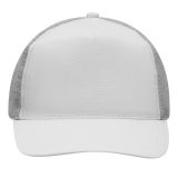 Vue 4 de UP TO DATE - Casquette baseball à 5 pans