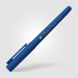 Vue 1 de Stylo gel Aeris, plastique recyclé, monochrome