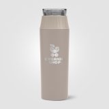 Vue 10 de Gourde Majesty à couvercle étanche en acier inoxydable recyclé - 590 ml