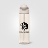 Vue 2 de Gourde Lynk en rPET à paille rabattable – 830 ml